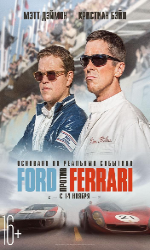 film 'Ford gegen Ferrari'